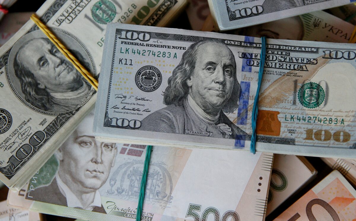 Ukraine Weighs Euro Over Dollar Amid Geopolitical Shifts