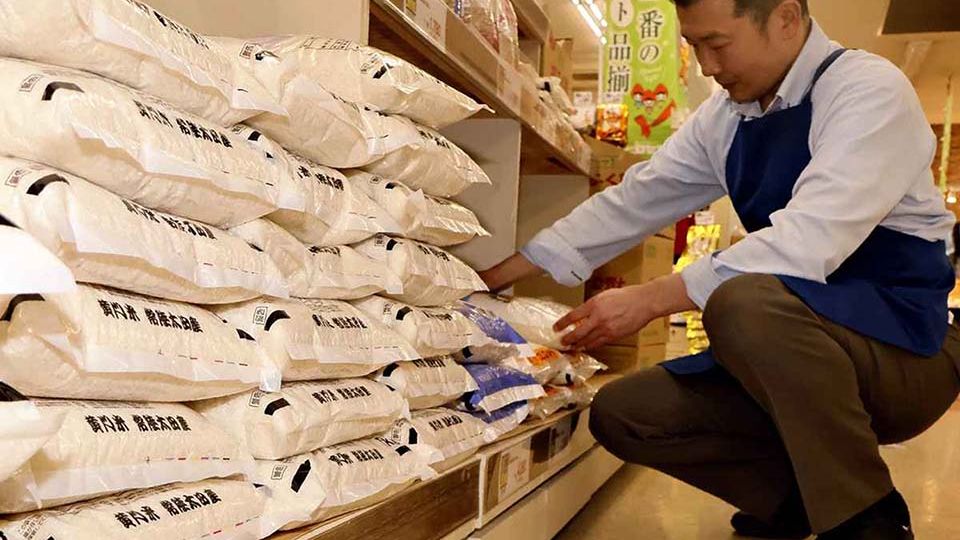 Inflation in Japan Fires Up Populism, Erodes Political Stability