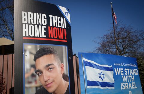 Israel Maintains Military Pressure Despite U.S. Hostage Release: No Ceasefire Agreement with Hamas