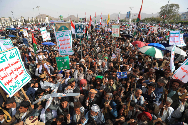 US Strike in Yemen Kills Al-Qaeda Members — Yemeni Security Sources