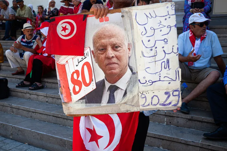 Tunisia leader Saied’s opponents, supporters stage rival rallies