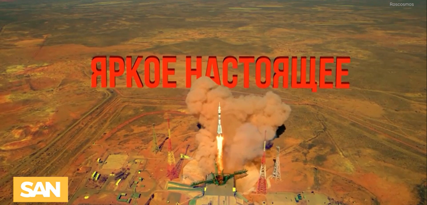 Russia to Launch Over 100 Satellites to Combat Ukraine’s Tactical Drone Superiority